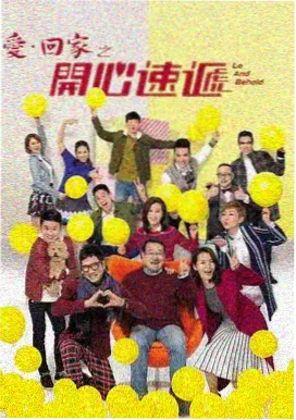 雾港十三案 悬疑推理免费小说封面