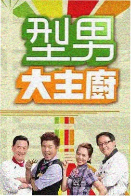 剑落青冥 玄幻奇幻小说