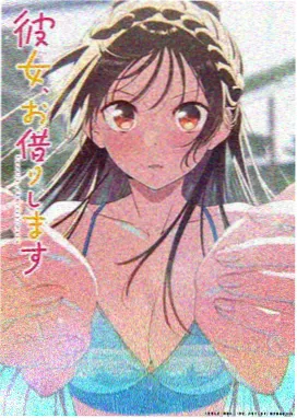 北境戍卒 历史军事小说