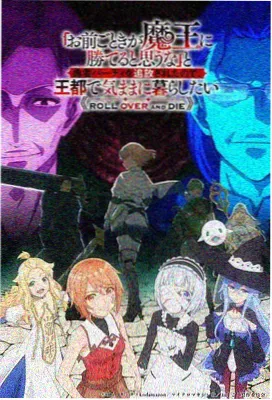完结作品复盘